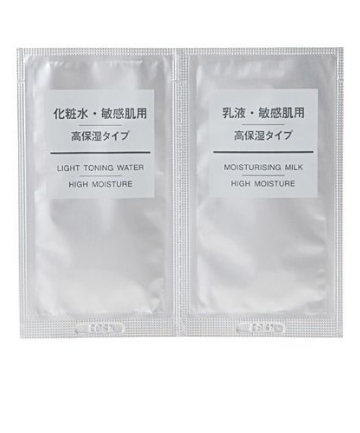 Muji Sensitive Skin Travel Size Set, $1.50