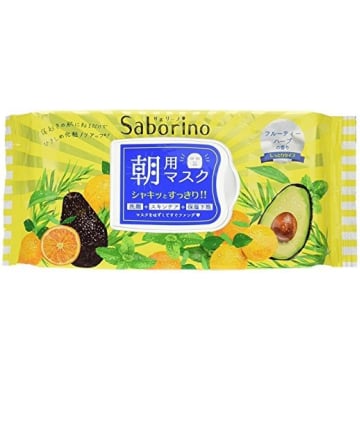 Saborino Morning Face Mask 32 PCS, $22.80