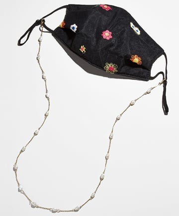 Baublebar Convertible Mask Chain, $30