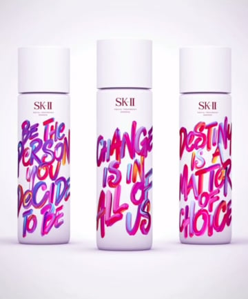 SK-II